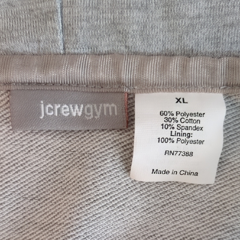 Women's Light Gray Hooded Track Jacket with White Stripe & Dot Accent - Picture 2 of 16